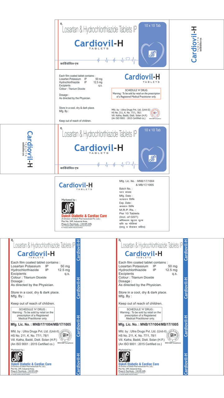 CARDIOVIL-H -  Diabetic & Cardiac Care | Daksh Pharmaceuticals Private Limited